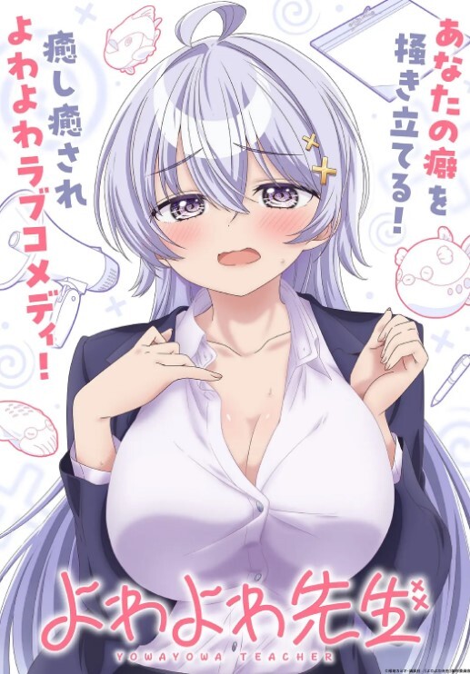 网红美少女『恶犬』定制版新作 日系学生针织制服诱惑 玩弄极品粉穴 娇喘呻吟太招操 高清私拍 - 美女体内